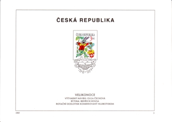 ETB 0133 / 0165 ● - 1997 - komplette Jahrgang